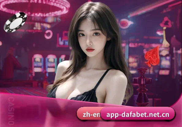 大发体育官网 APP | dafabet